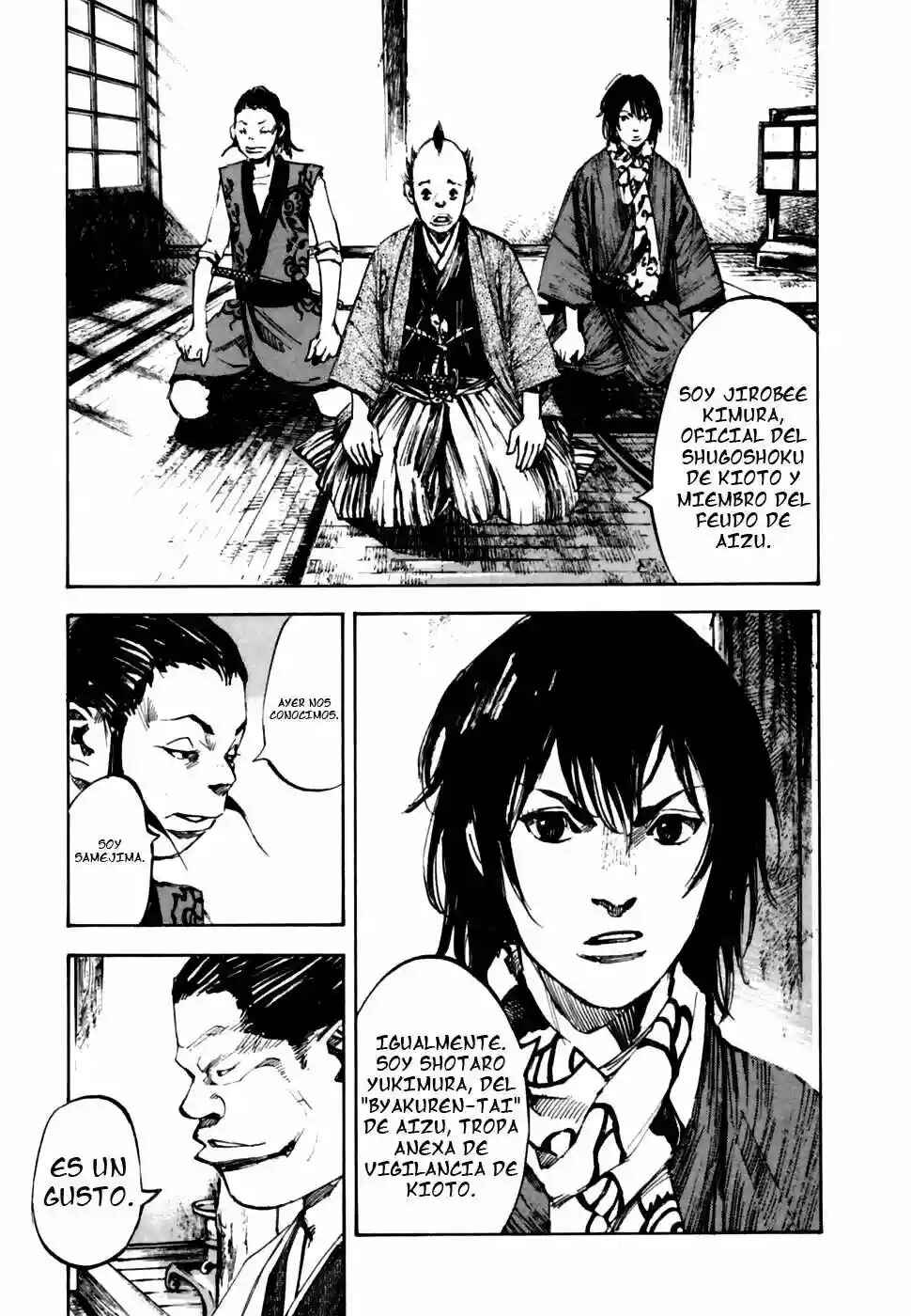 Chapter 98 - Page 3