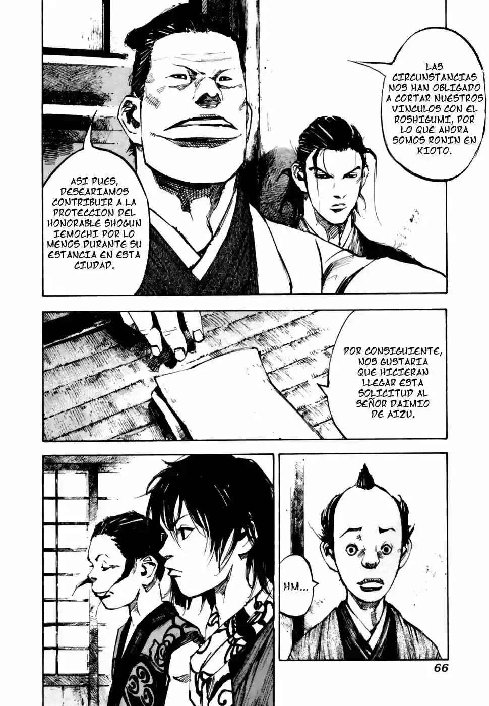 Chapter 98 - Page 4