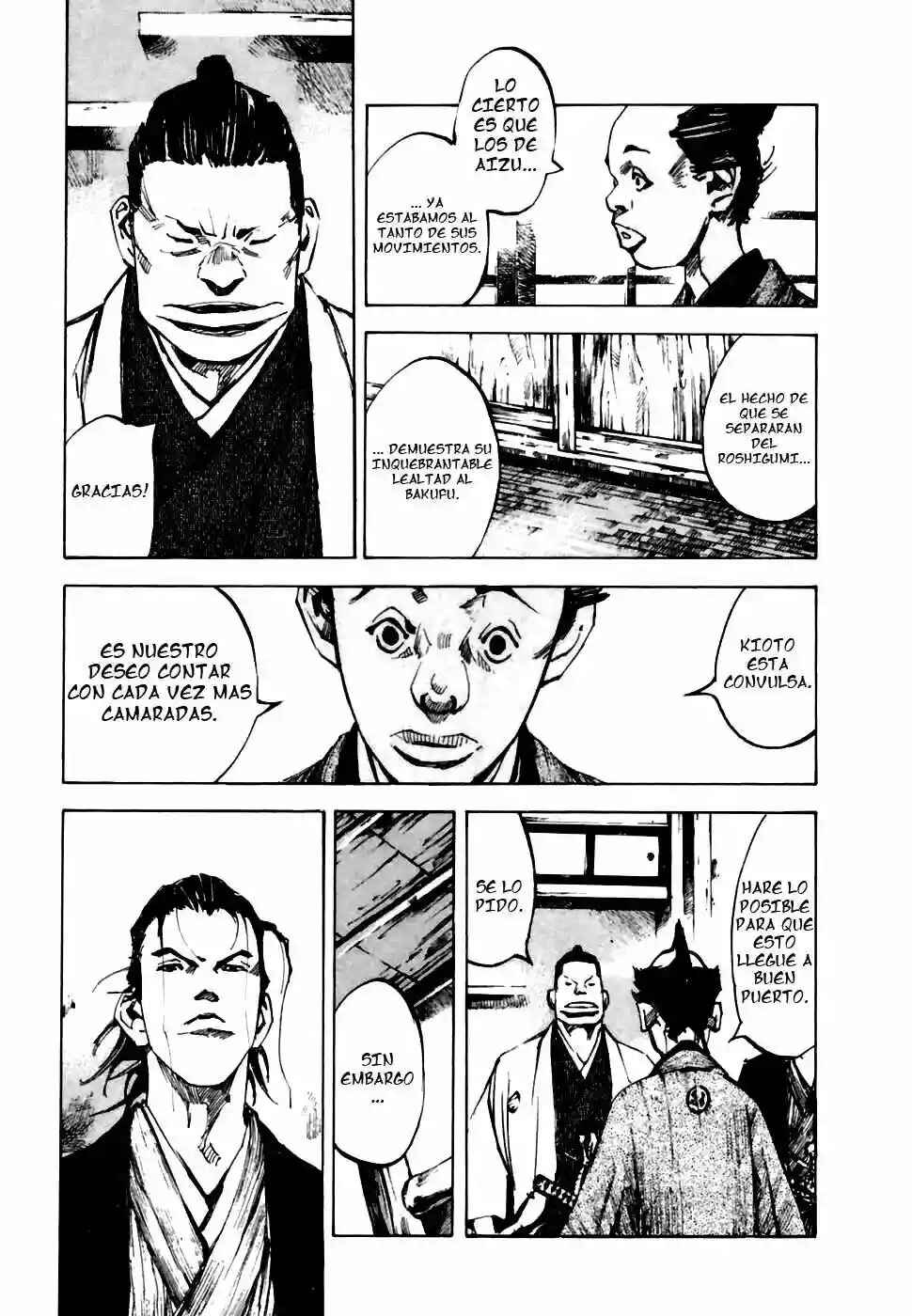 Chapter 98 - Page 5