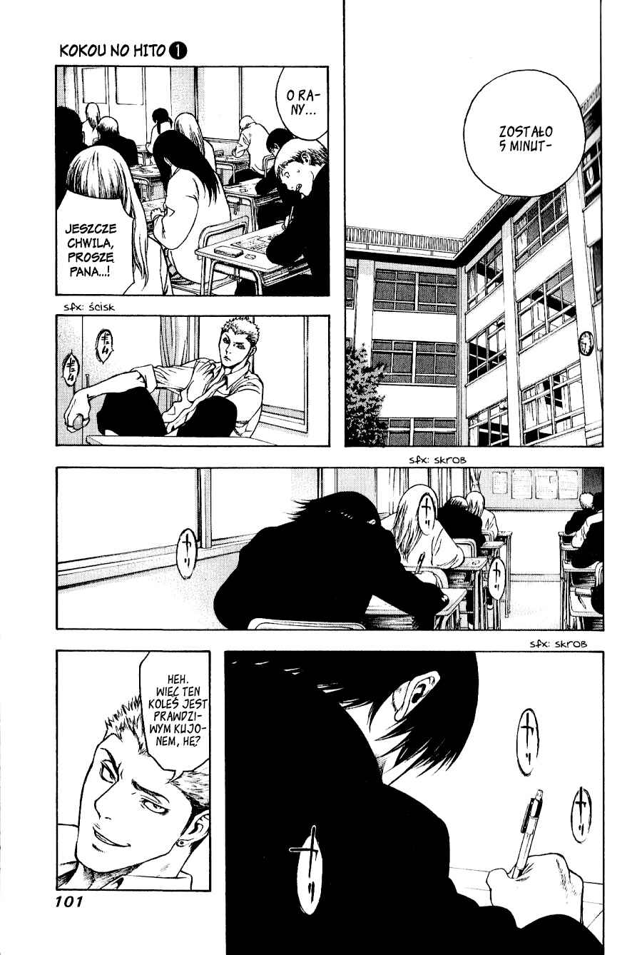 Chapter 4 - Page 4