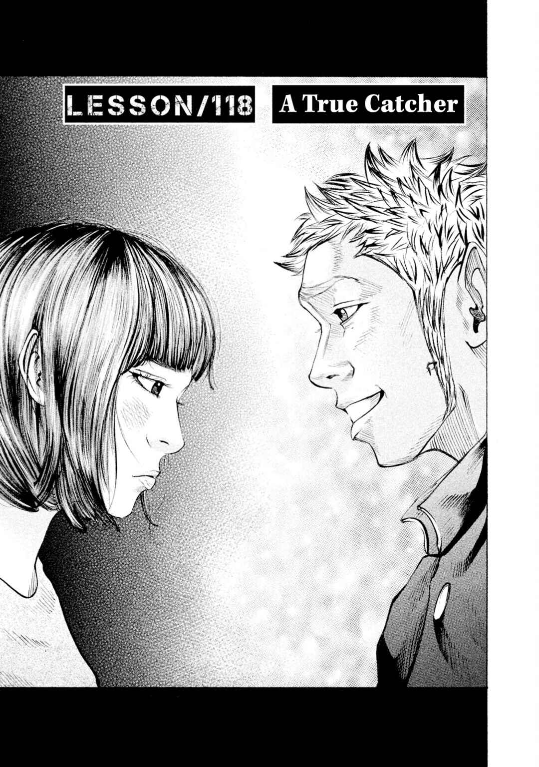 Chapter 118 - Page 1