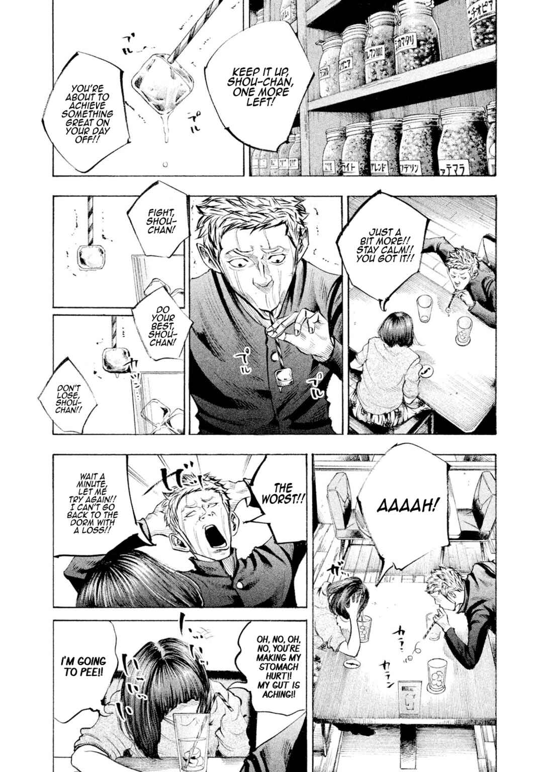 Chapter 118 - Page 2