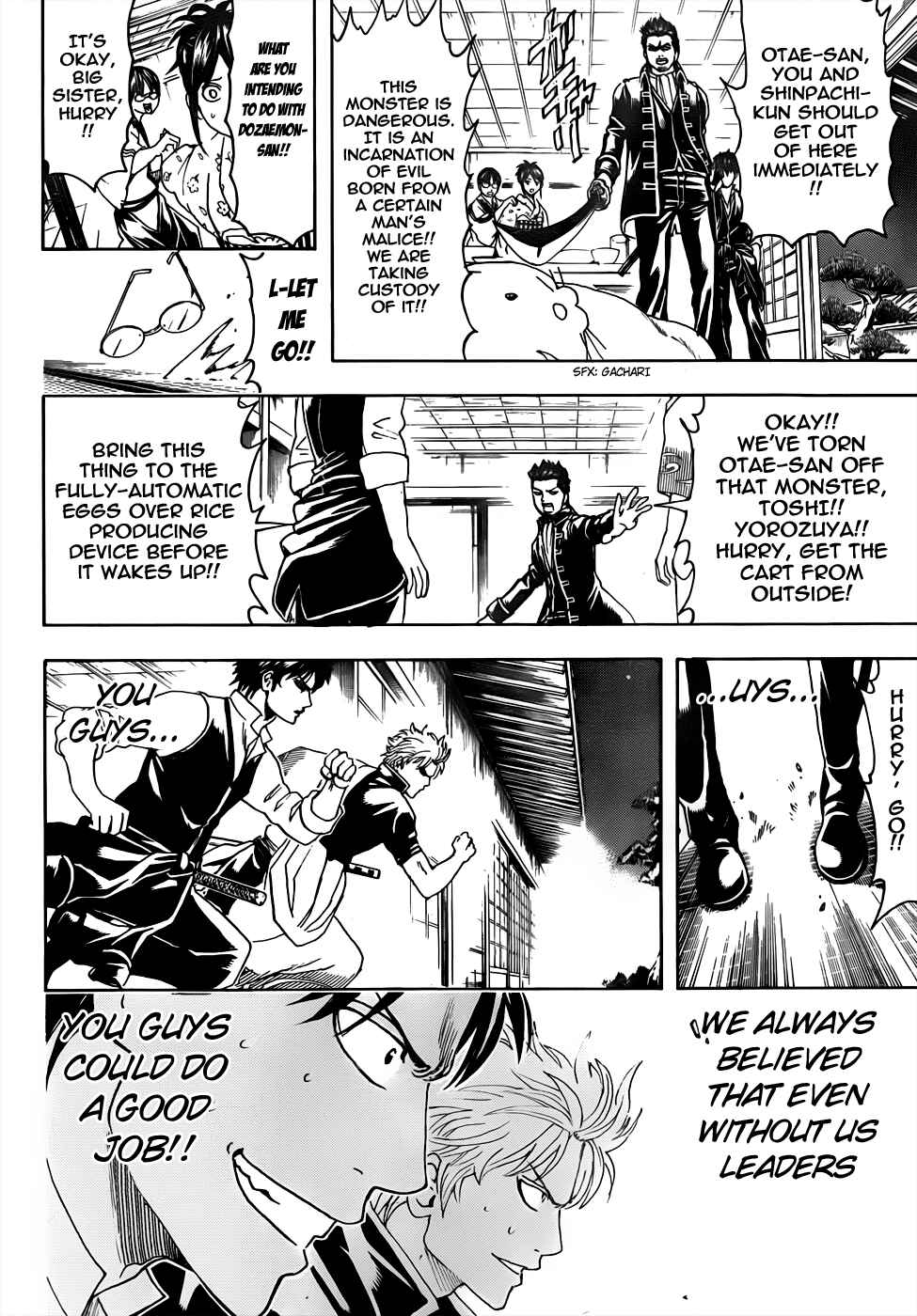Chapter 474 - Page 15
