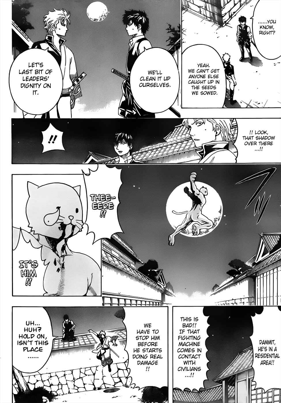 Chapter 474 - Page 3