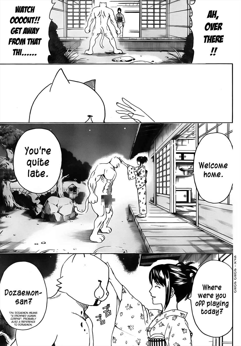 Chapter 474 - Page 4