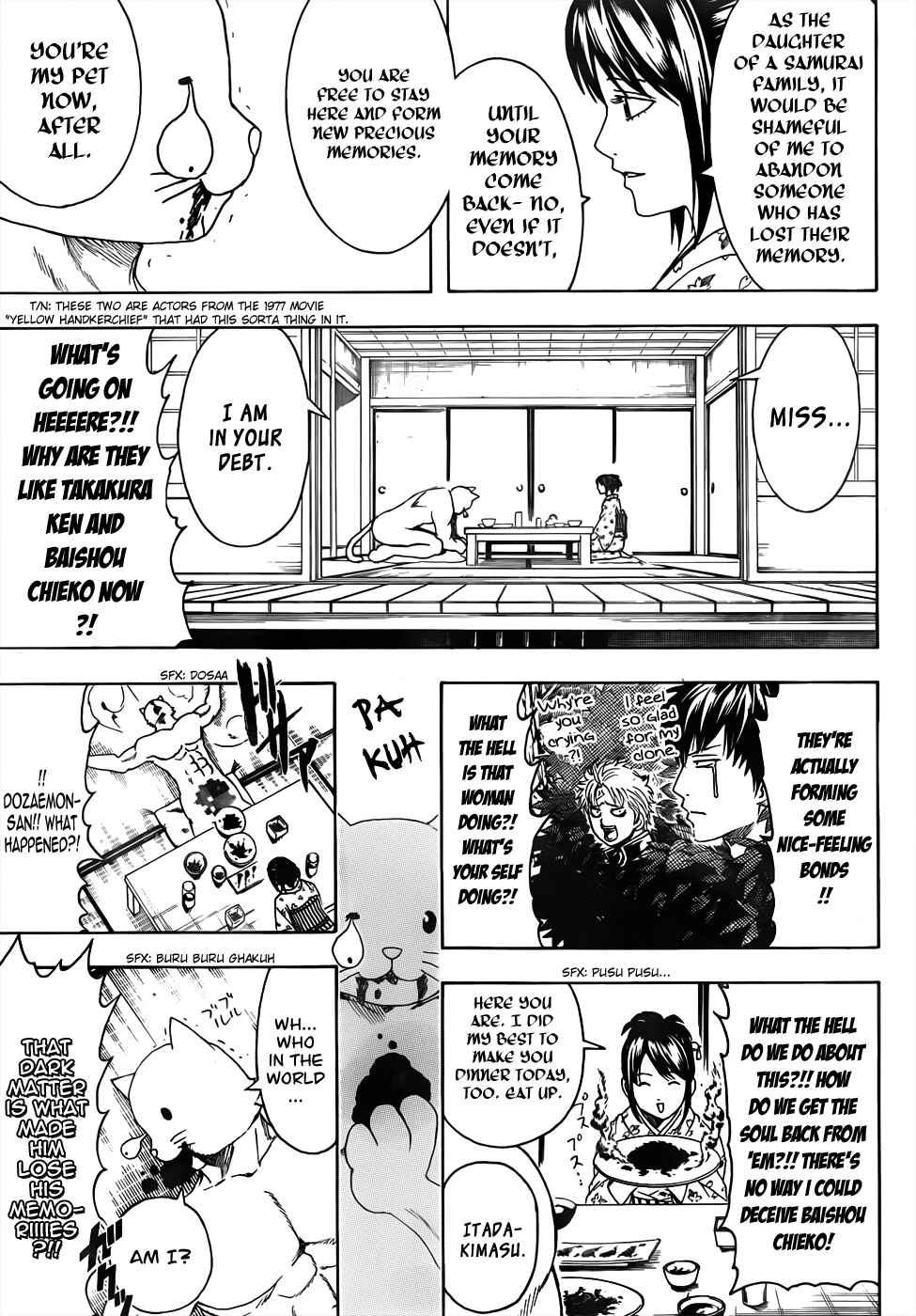 Chapter 474 - Page 8