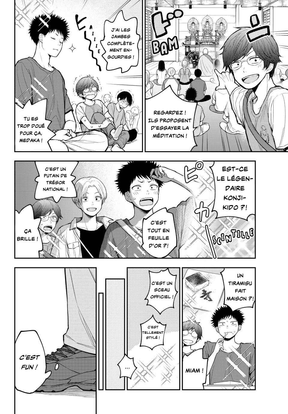 Chapter 210 - Page 6