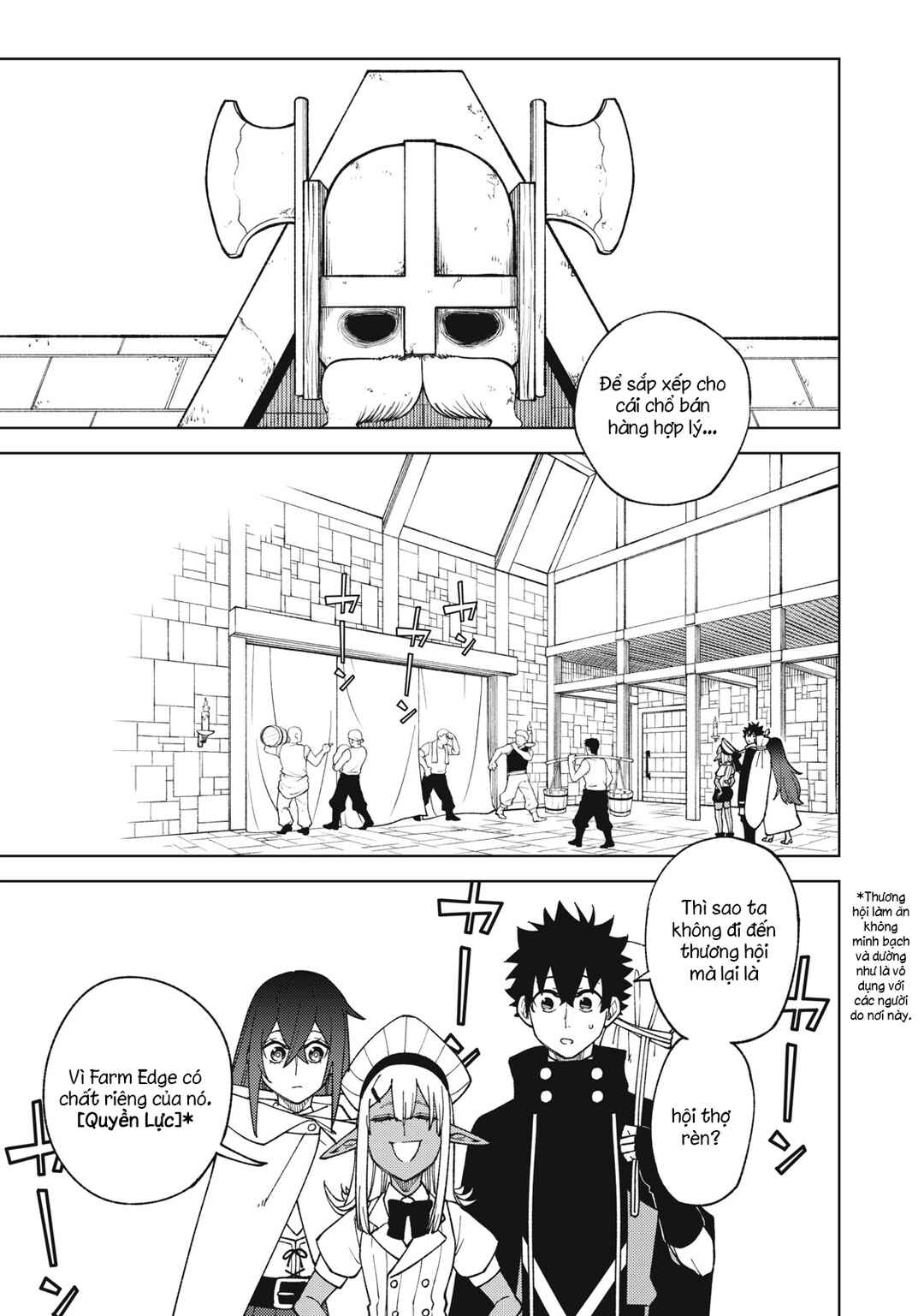 Chapter 13.1 - Page 1