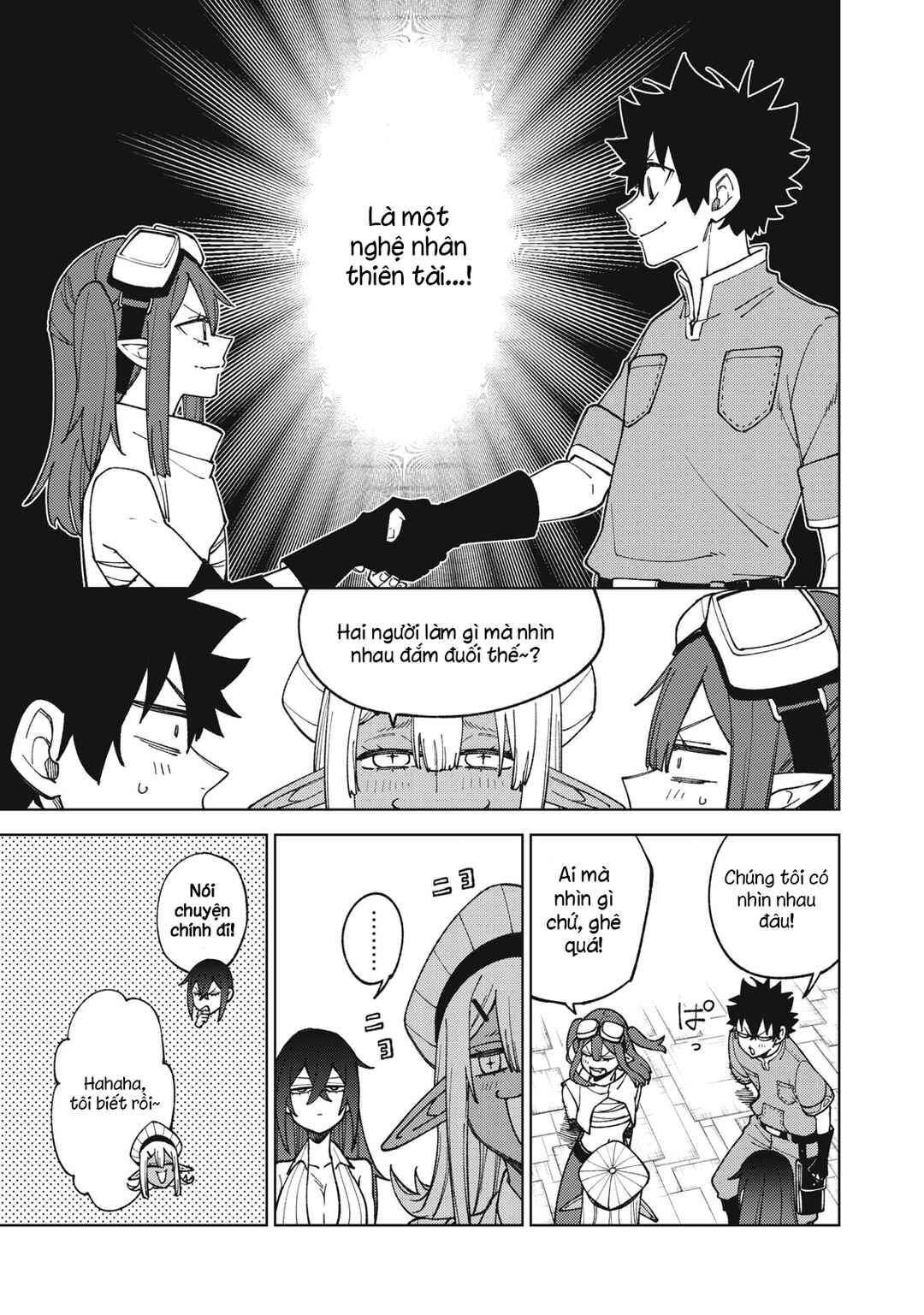 Chapter 13.1 - Page 11