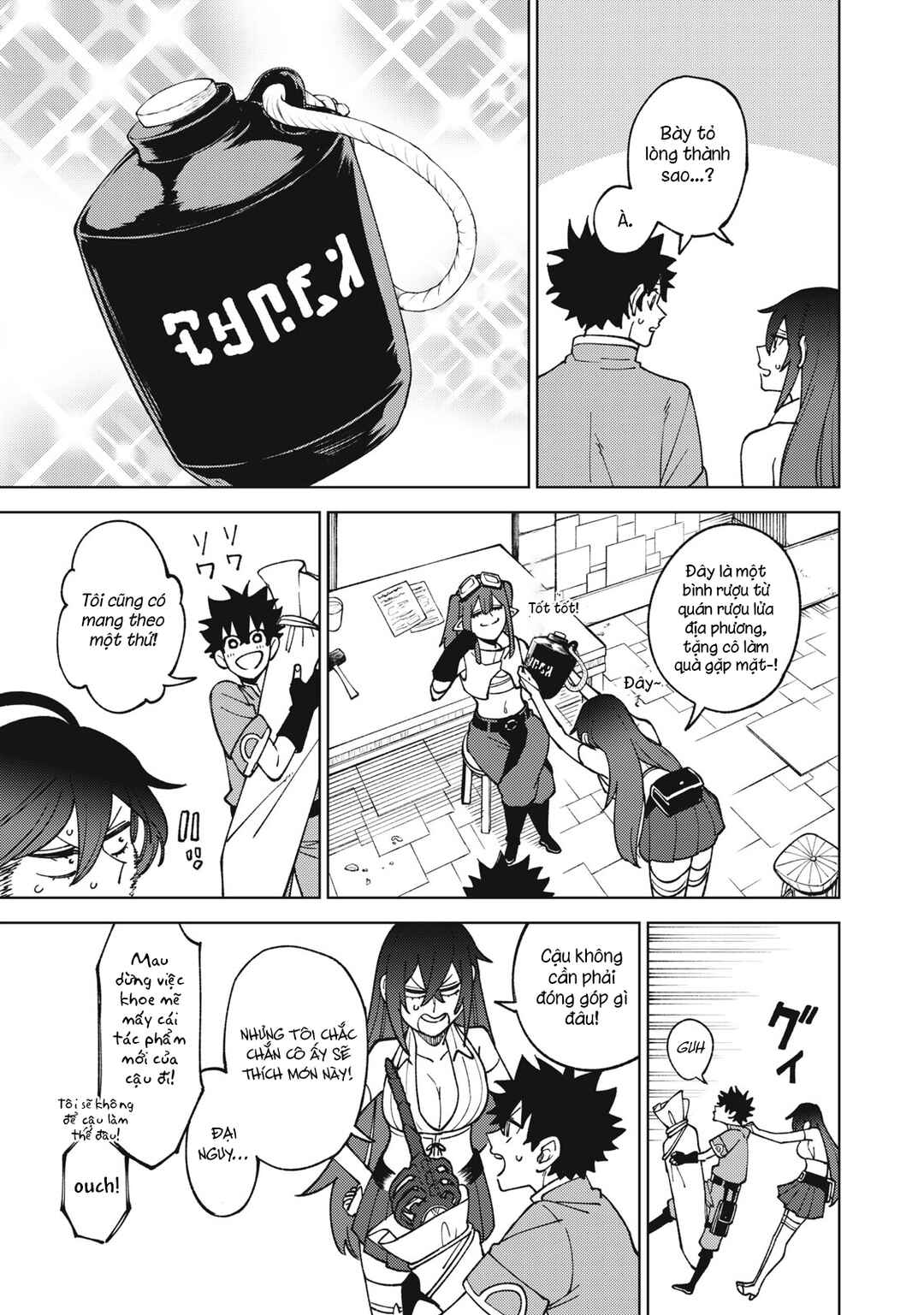 Chapter 13.1 - Page 15