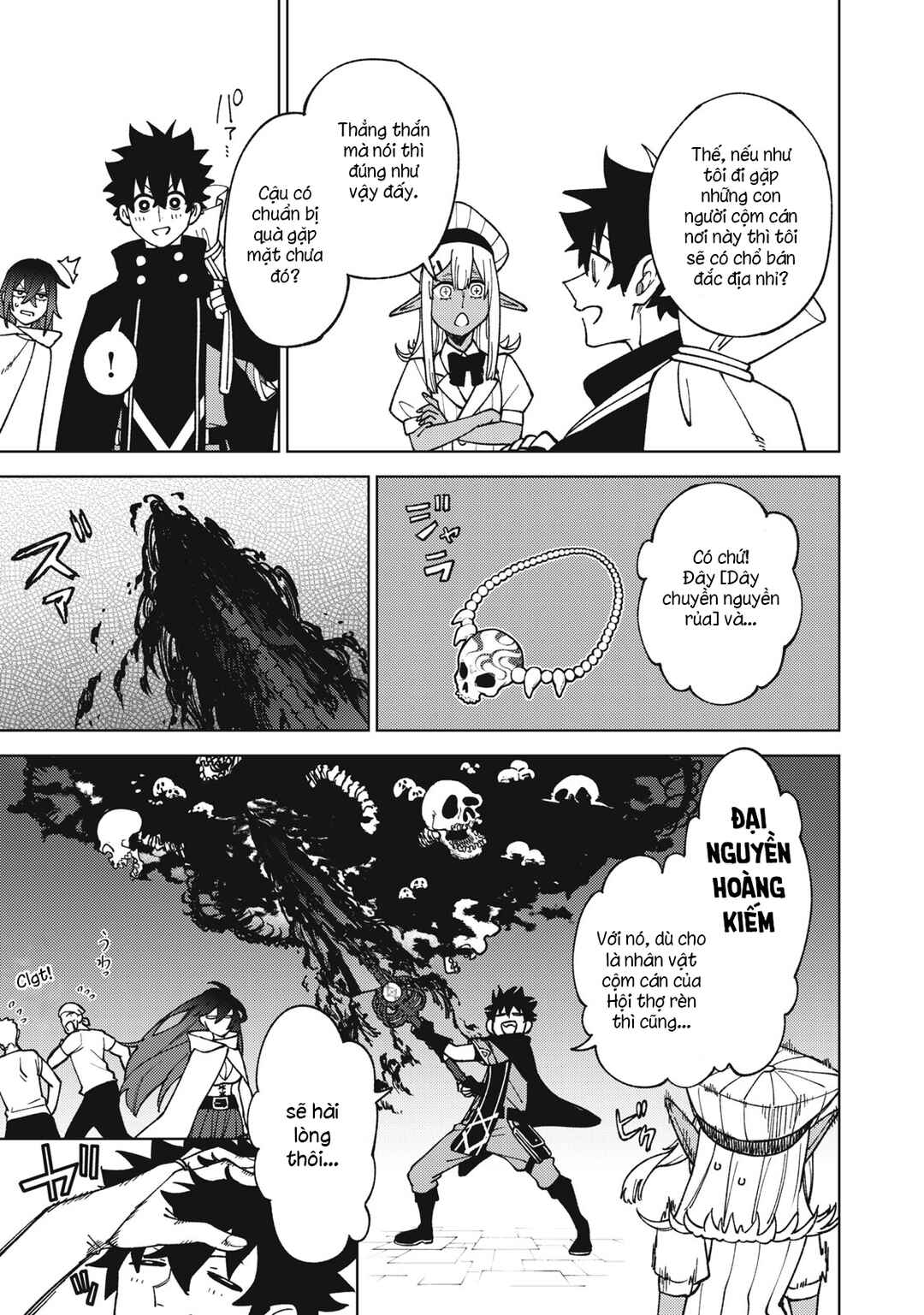 Chapter 13.1 - Page 3