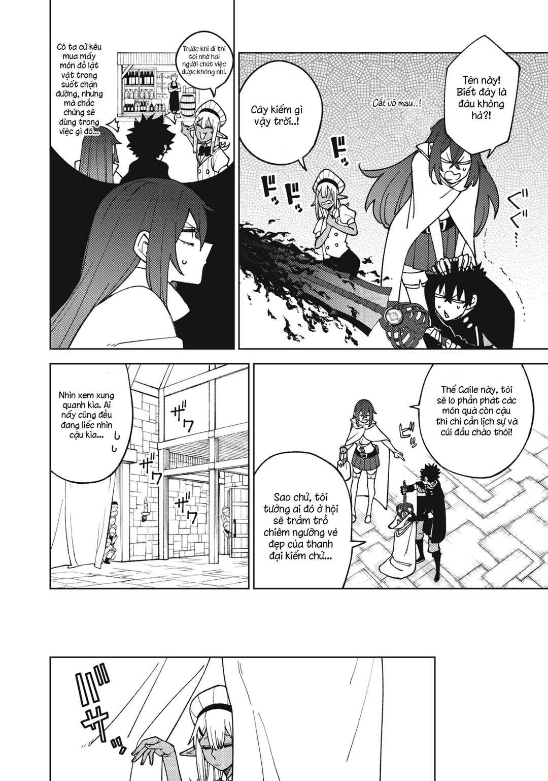 Chapter 13.1 - Page 4