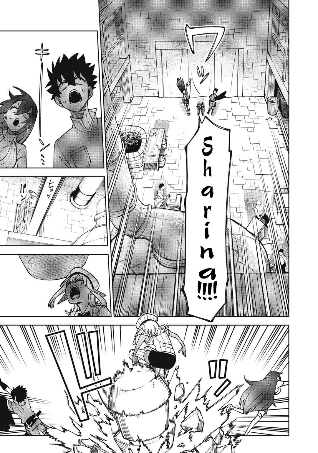 Chapter 13.1 - Page 7