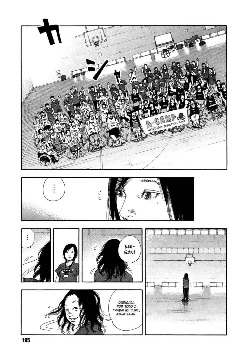 Chapter 72 - Page 20