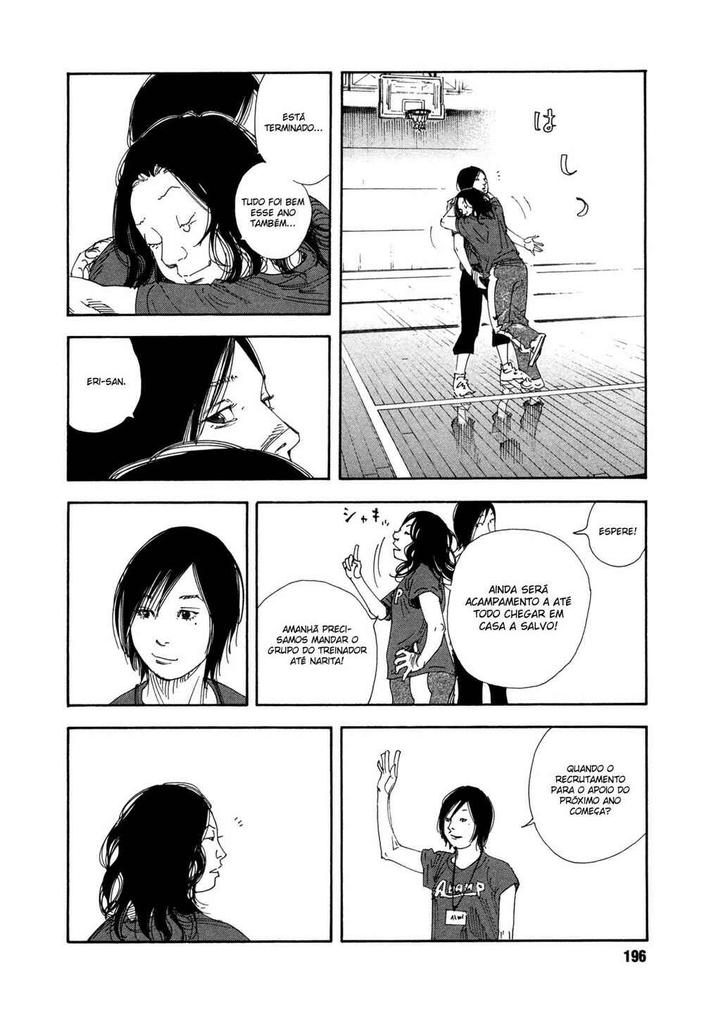 Chapter 72 - Page 21