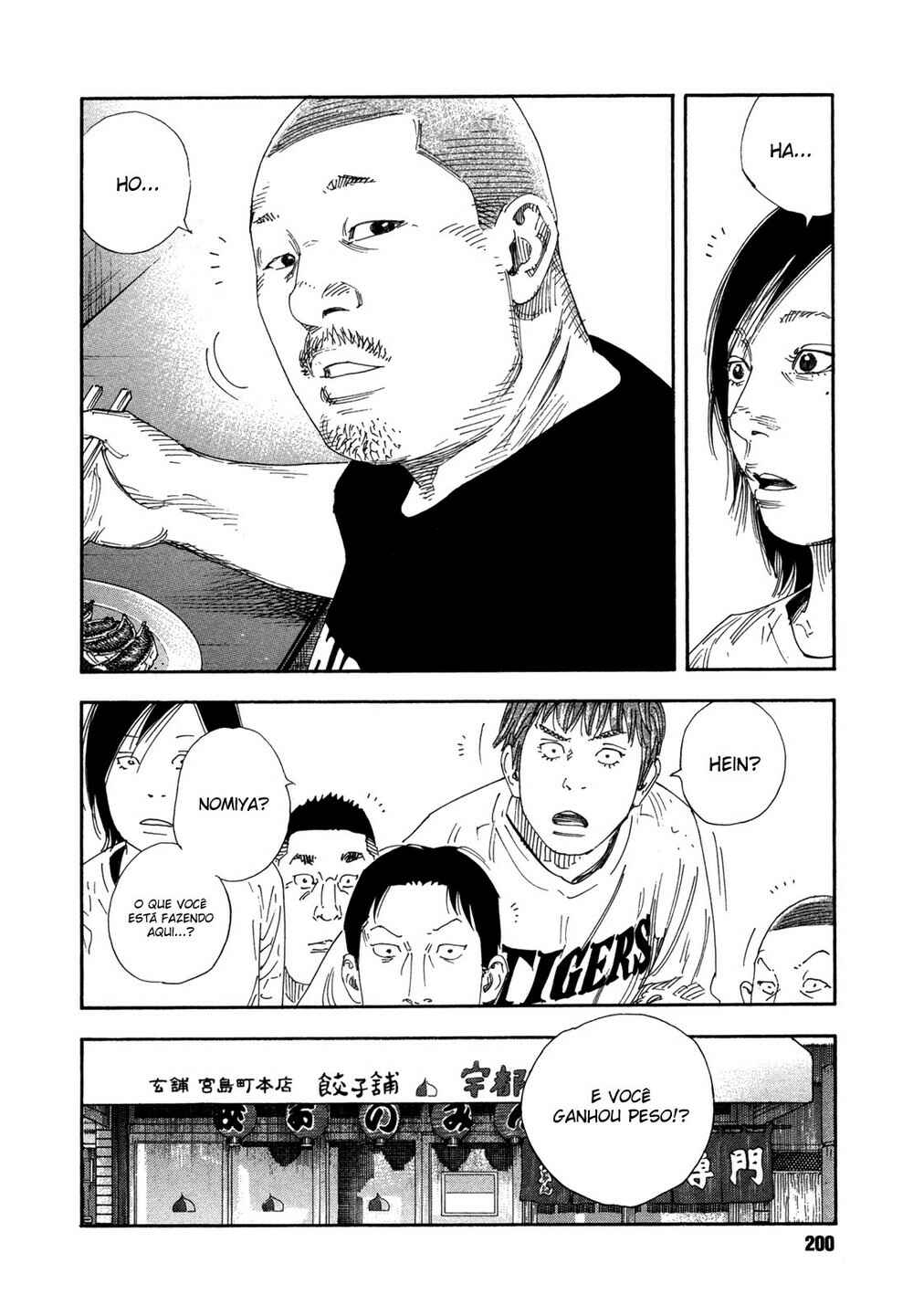 Chapter 72 - Page 25