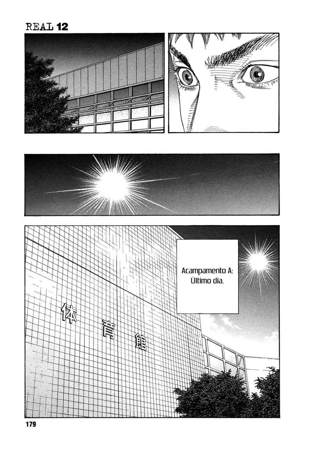 Chapter 72 - Page 4
