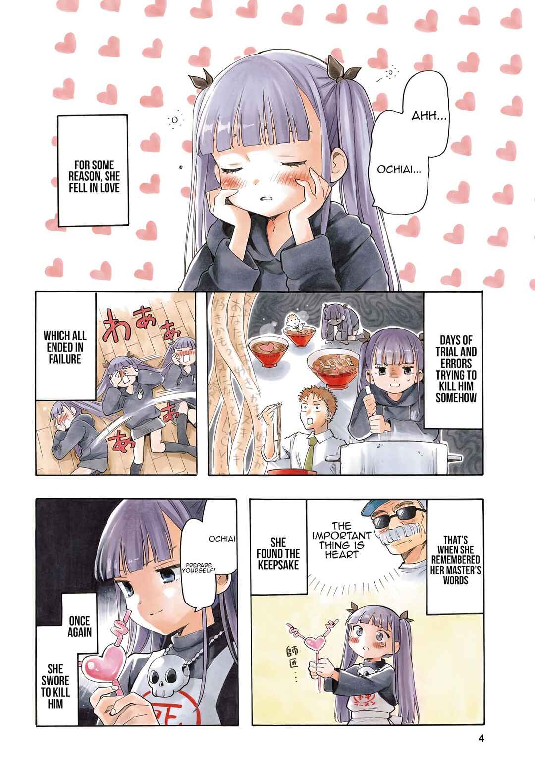 Chapter 11 - Page 2