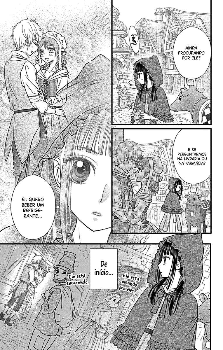 Chapter 2 - Page 6