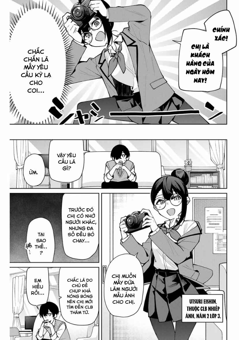 Chapter 16 - Page 3