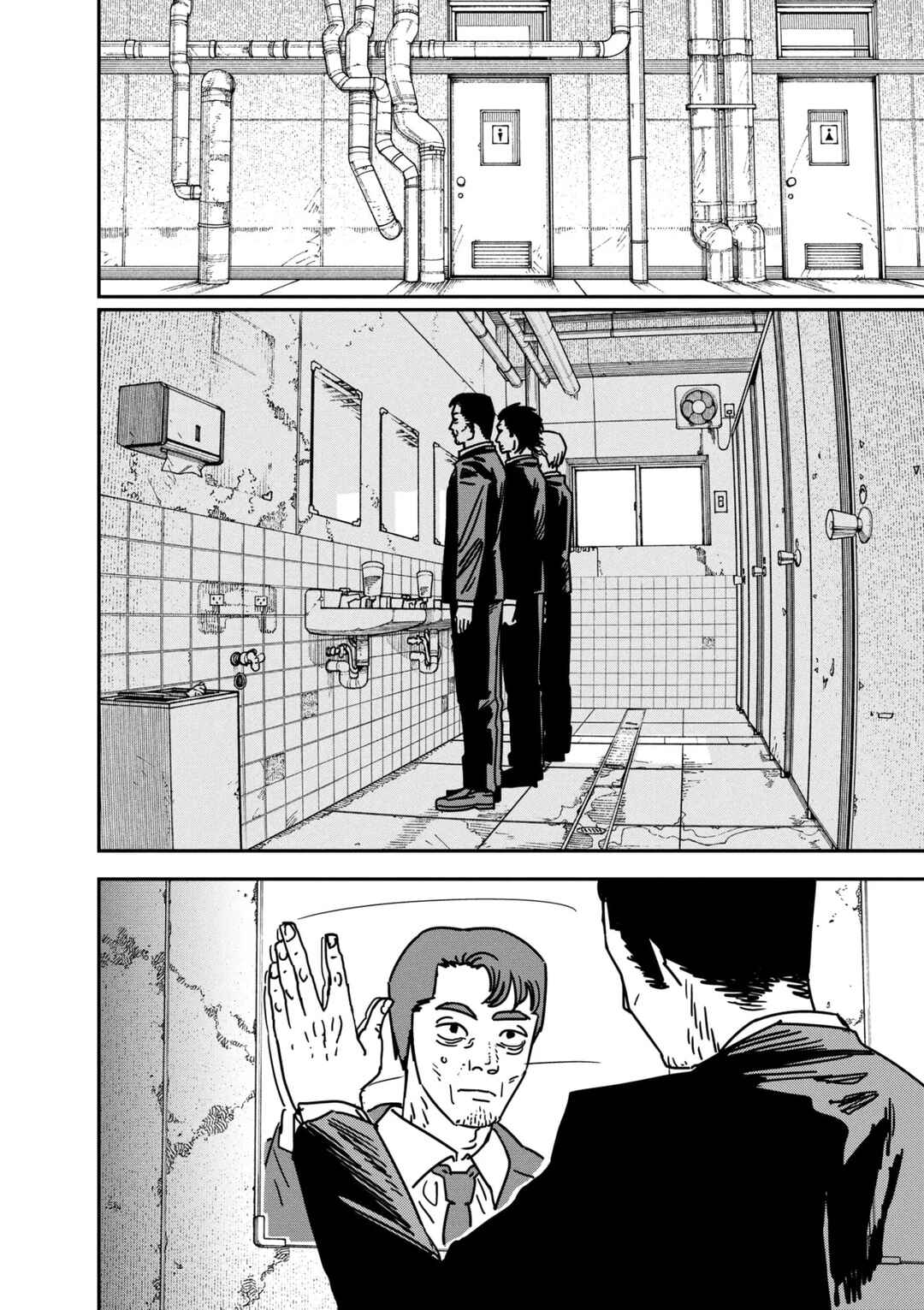 Chapter 173 - Page 8