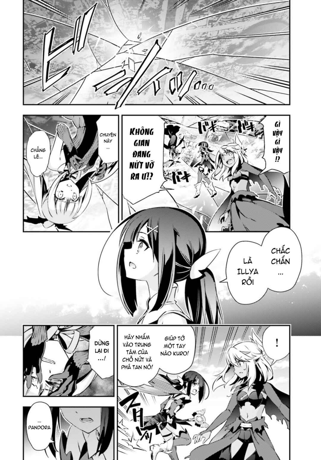 Chapter 57.1 - Page 11
