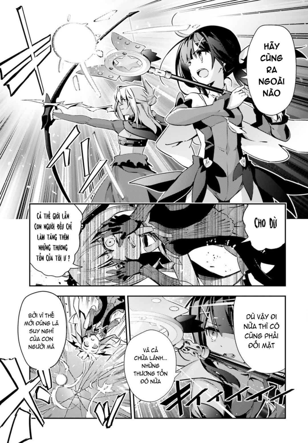Chapter 57.1 - Page 12