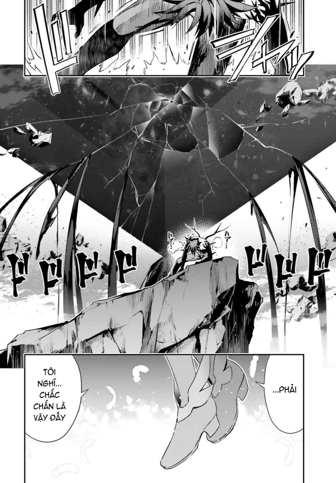 Chapter 57.1 - Page 5