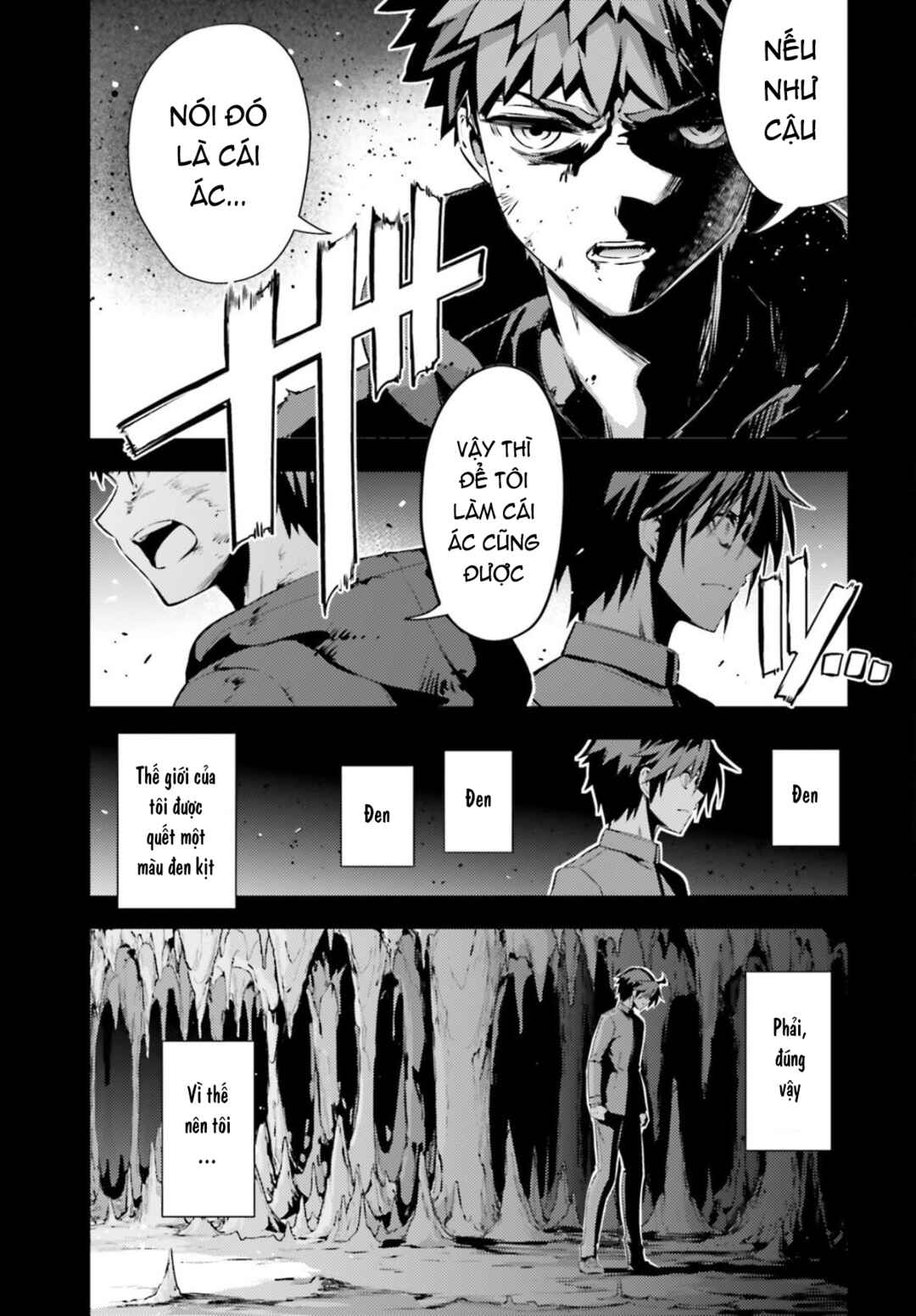 Chapter 57.1 - Page 8