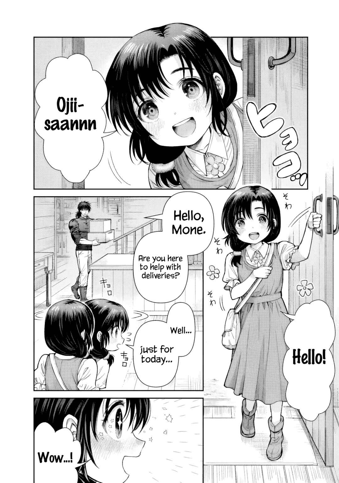Chapter 3 - Page 5