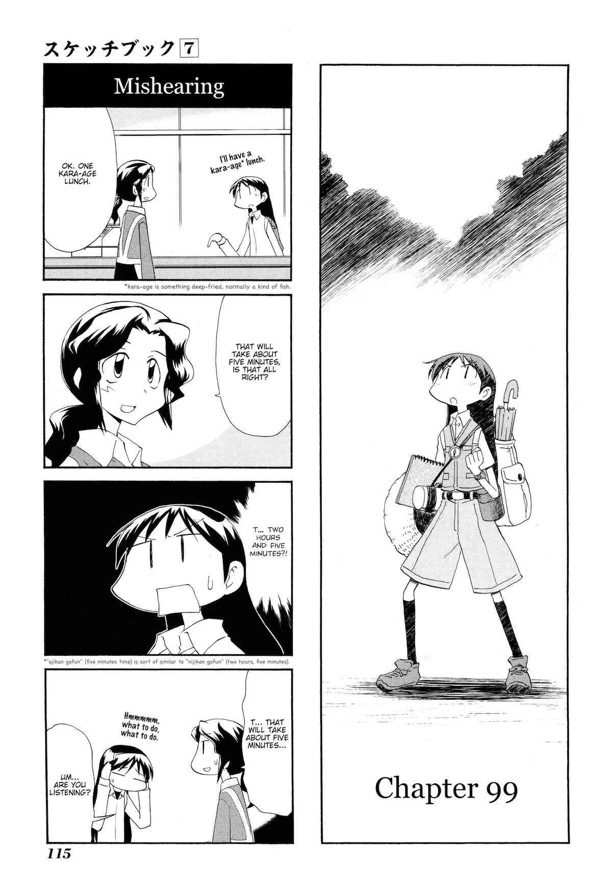 Chapter 99 - Page 1