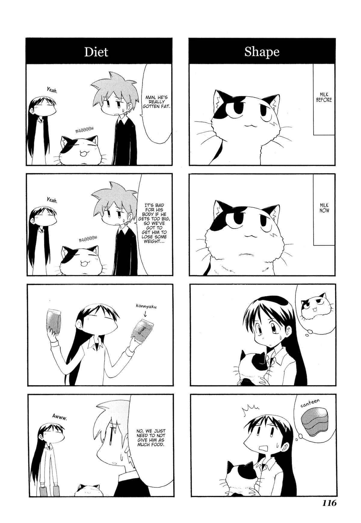 Chapter 99 - Page 2