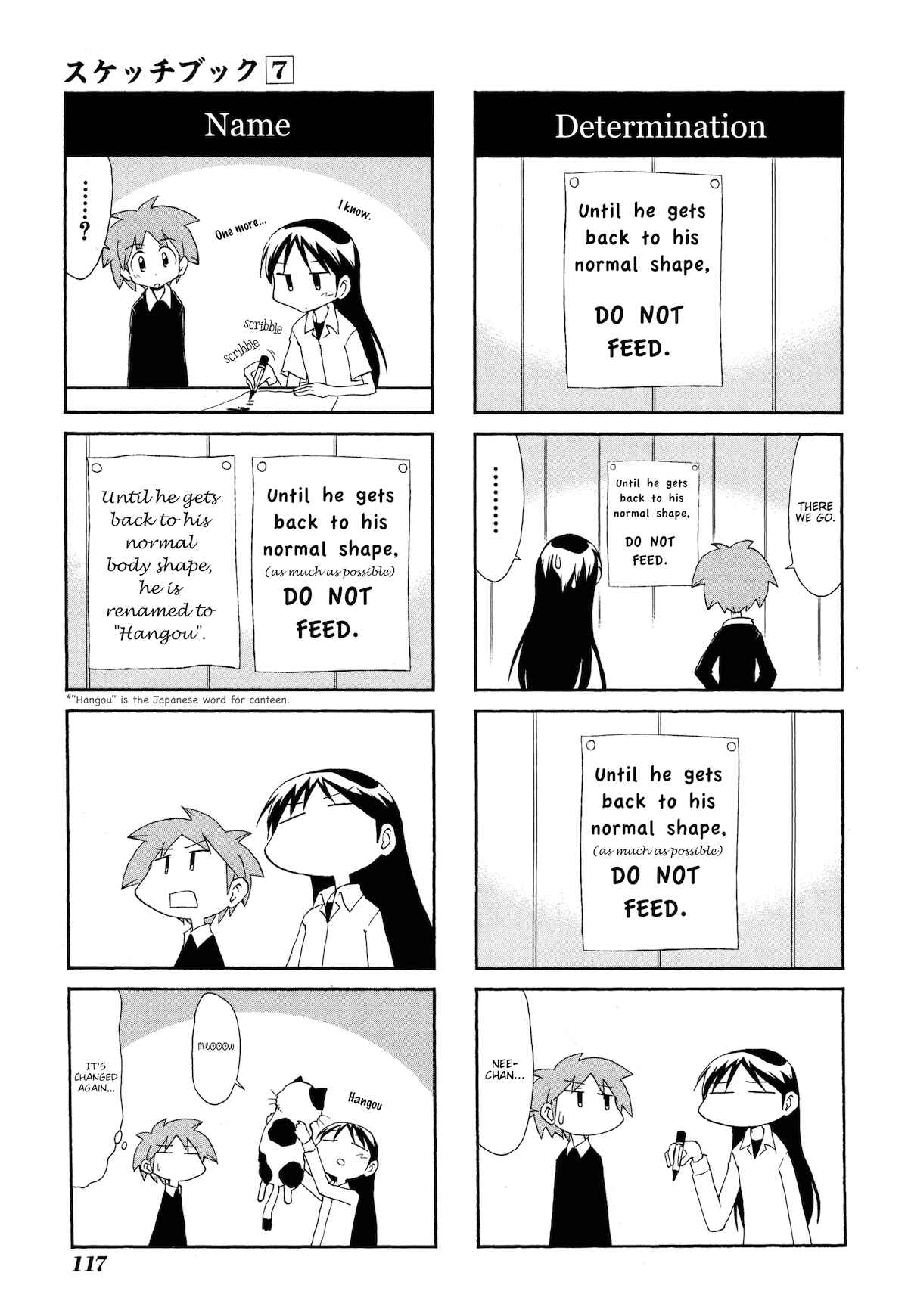 Chapter 99 - Page 3
