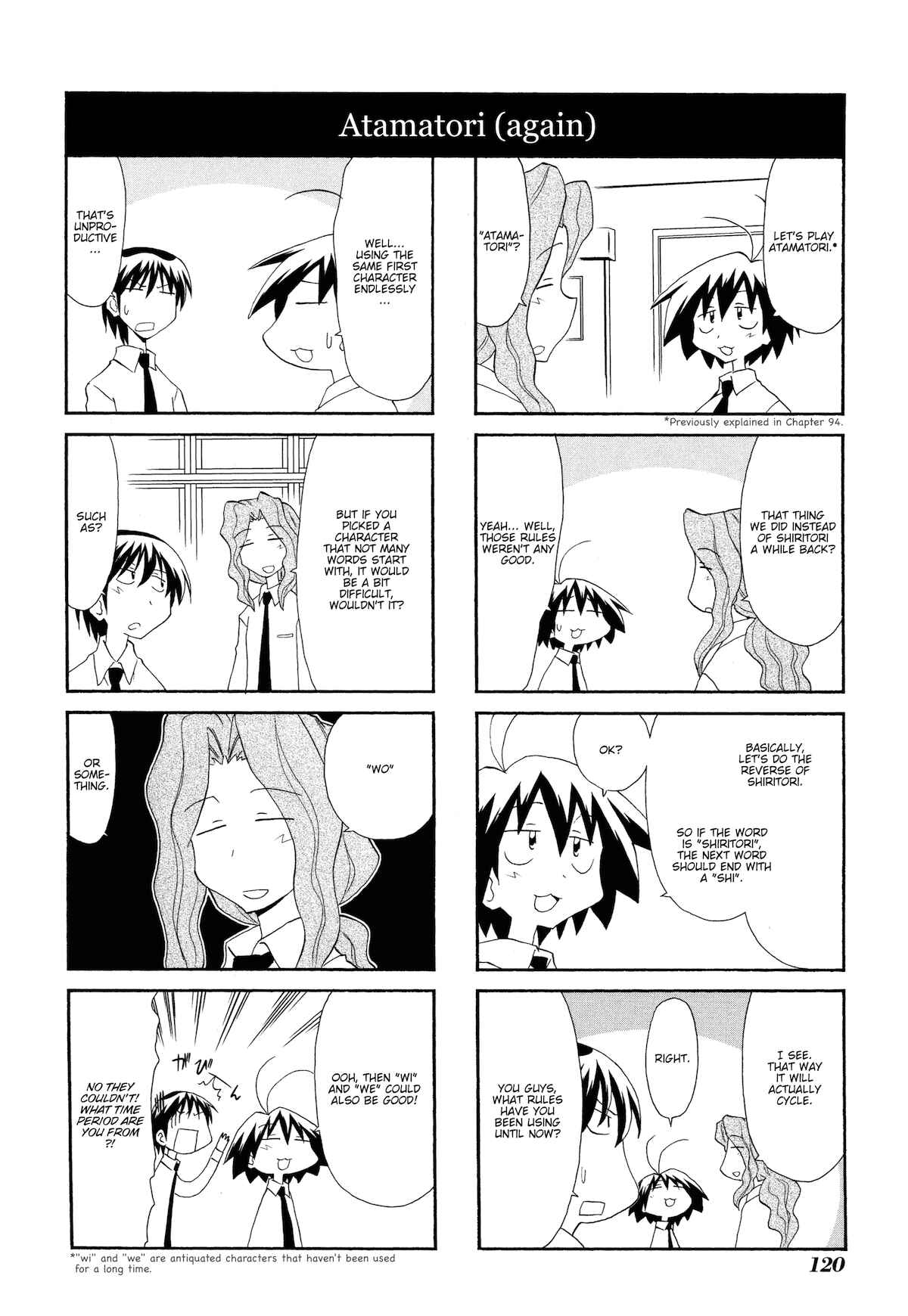 Chapter 99 - Page 6