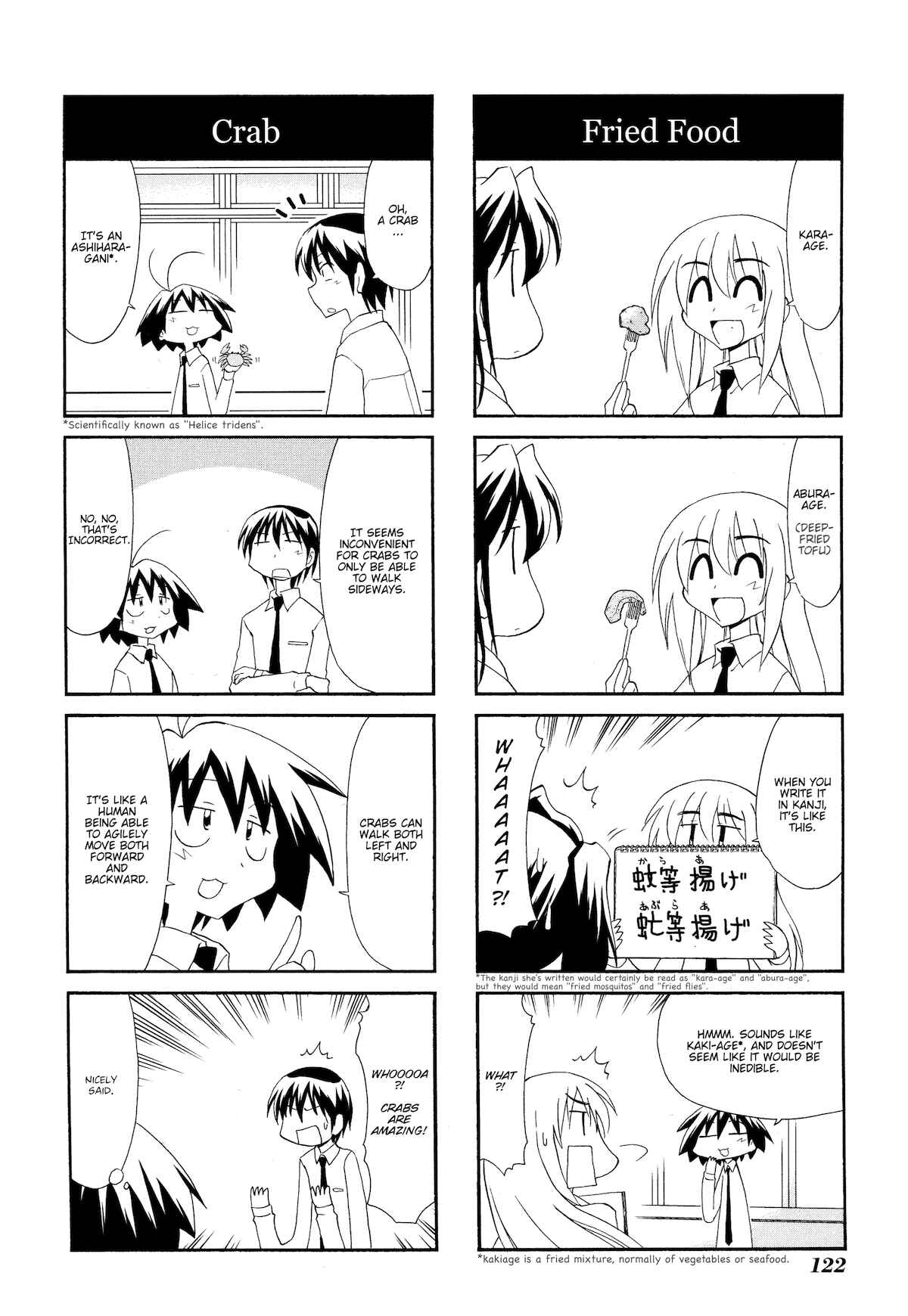 Chapter 99 - Page 8