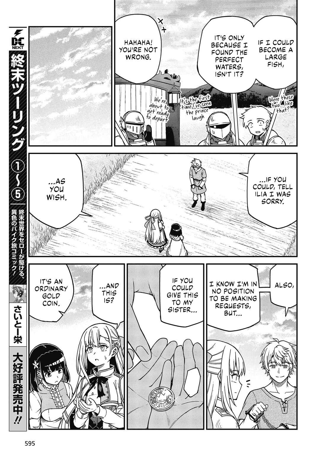 Chapter 36 - Page 26