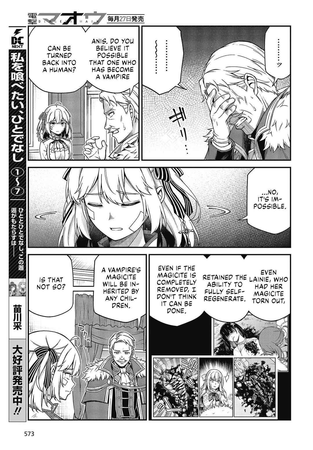 Chapter 36 - Page 5