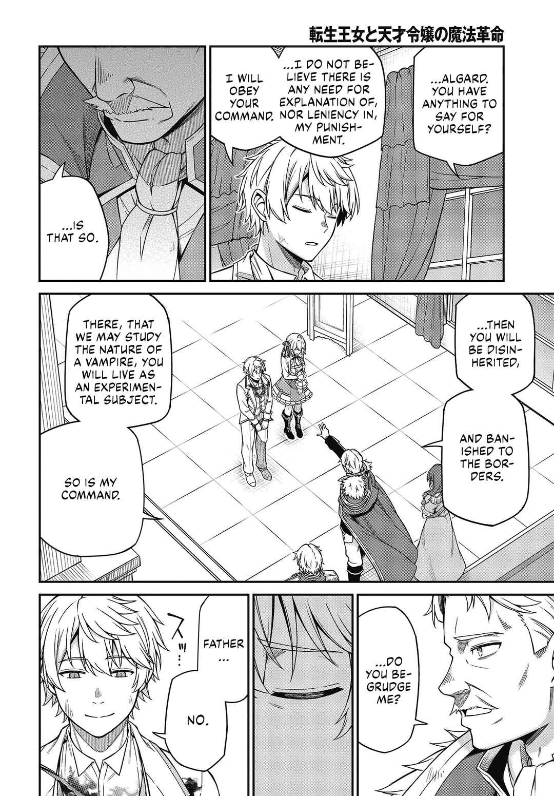 Chapter 36 - Page 6