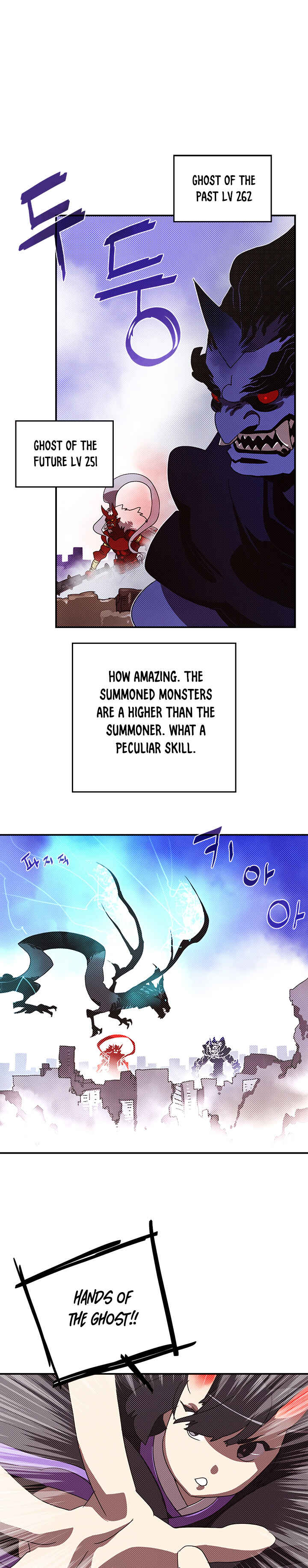 Chapter 91 - Page 2