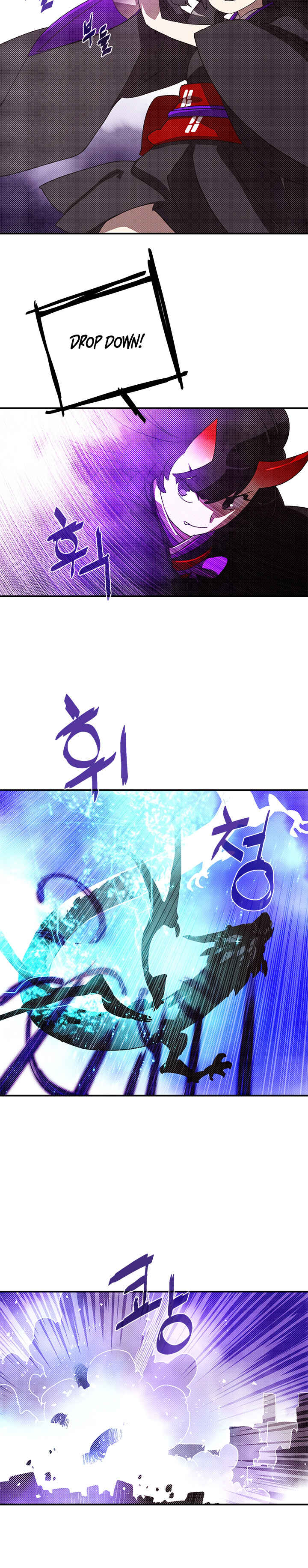 Chapter 91 - Page 4