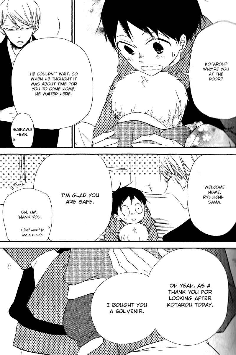 Chapter 16 - Page 28