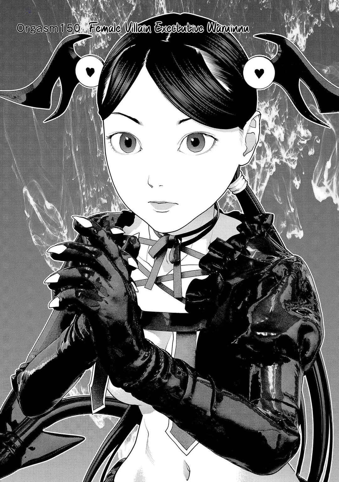 Chapter 150 - Page 1