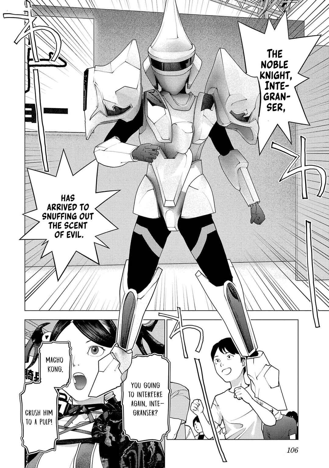 Chapter 150 - Page 6