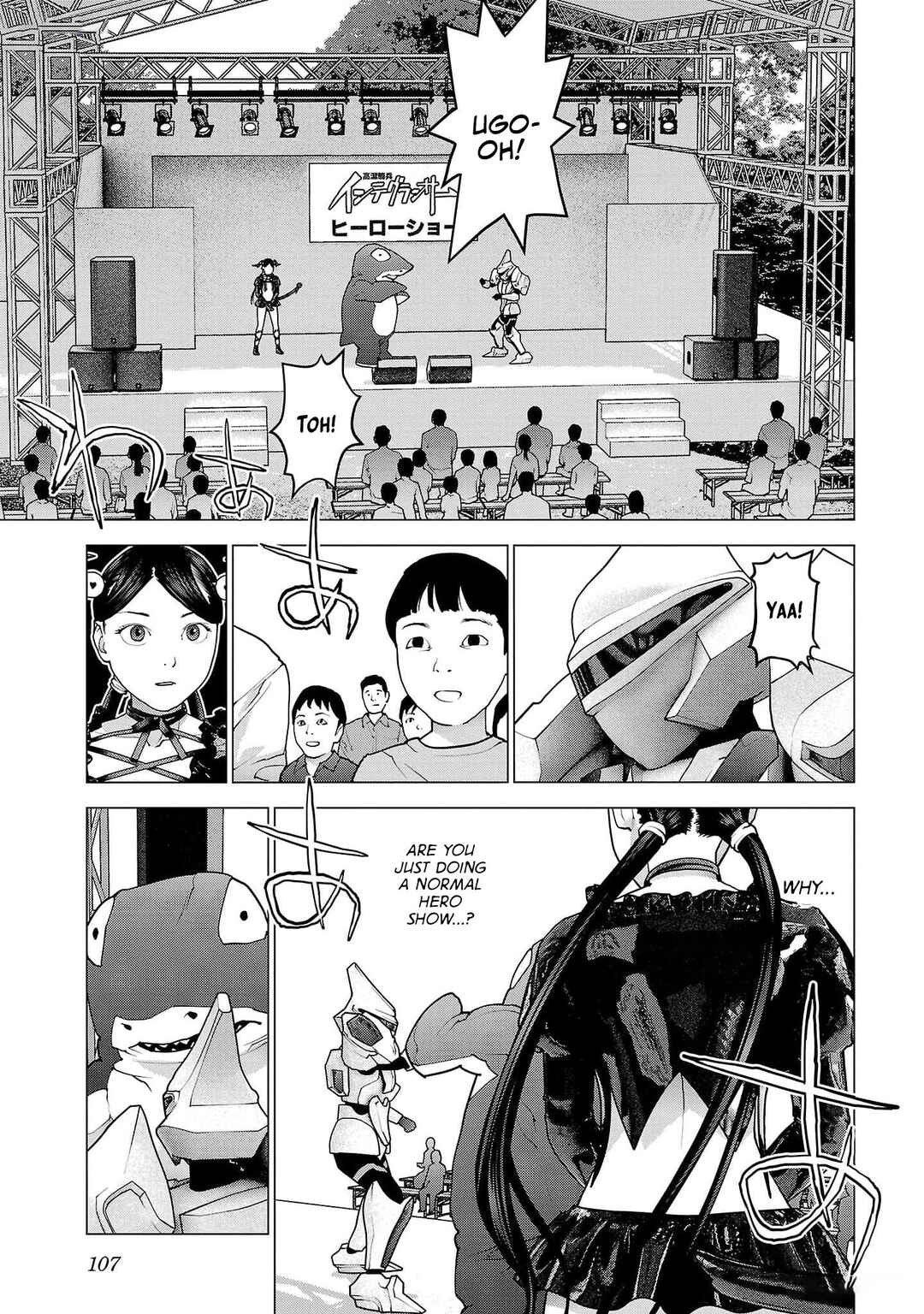 Chapter 150 - Page 7