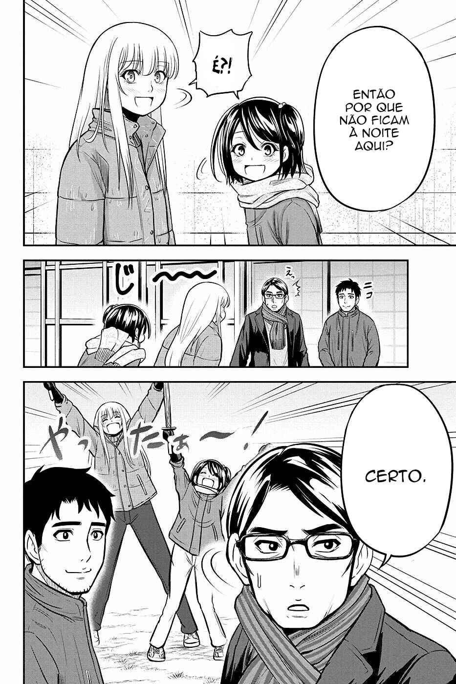 Chapter 53 - Page 15