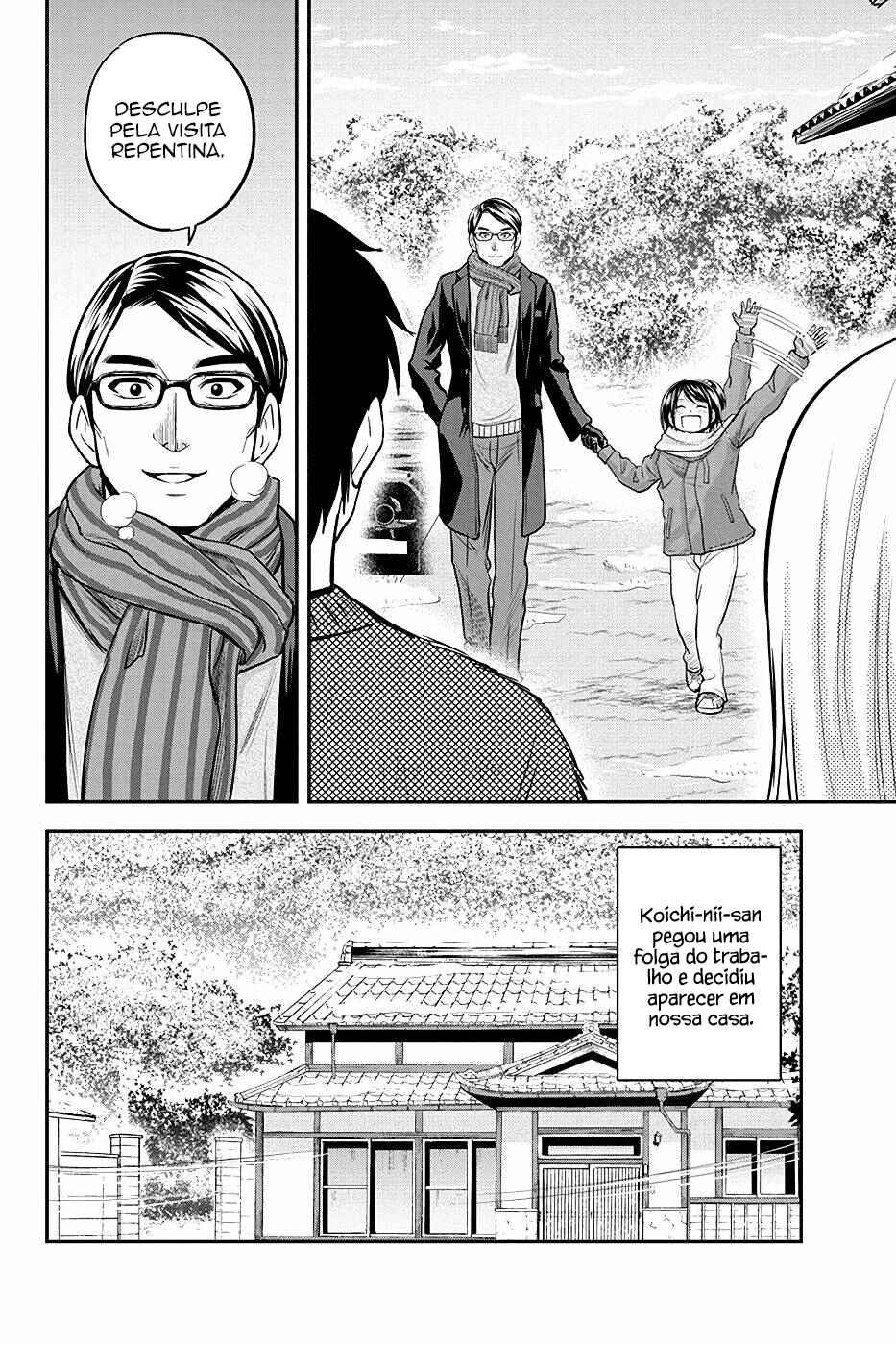 Chapter 53 - Page 3
