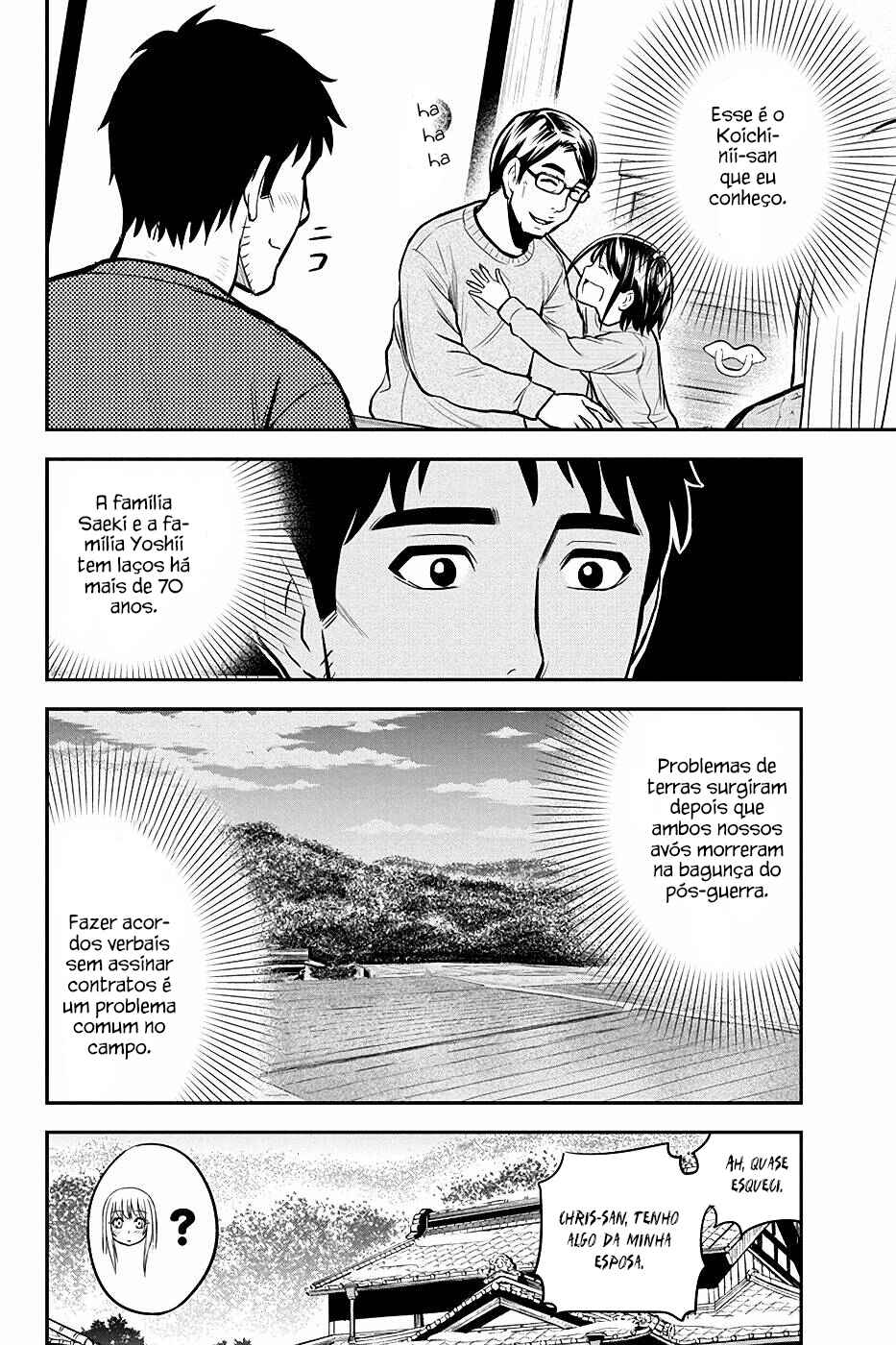 Chapter 53 - Page 7