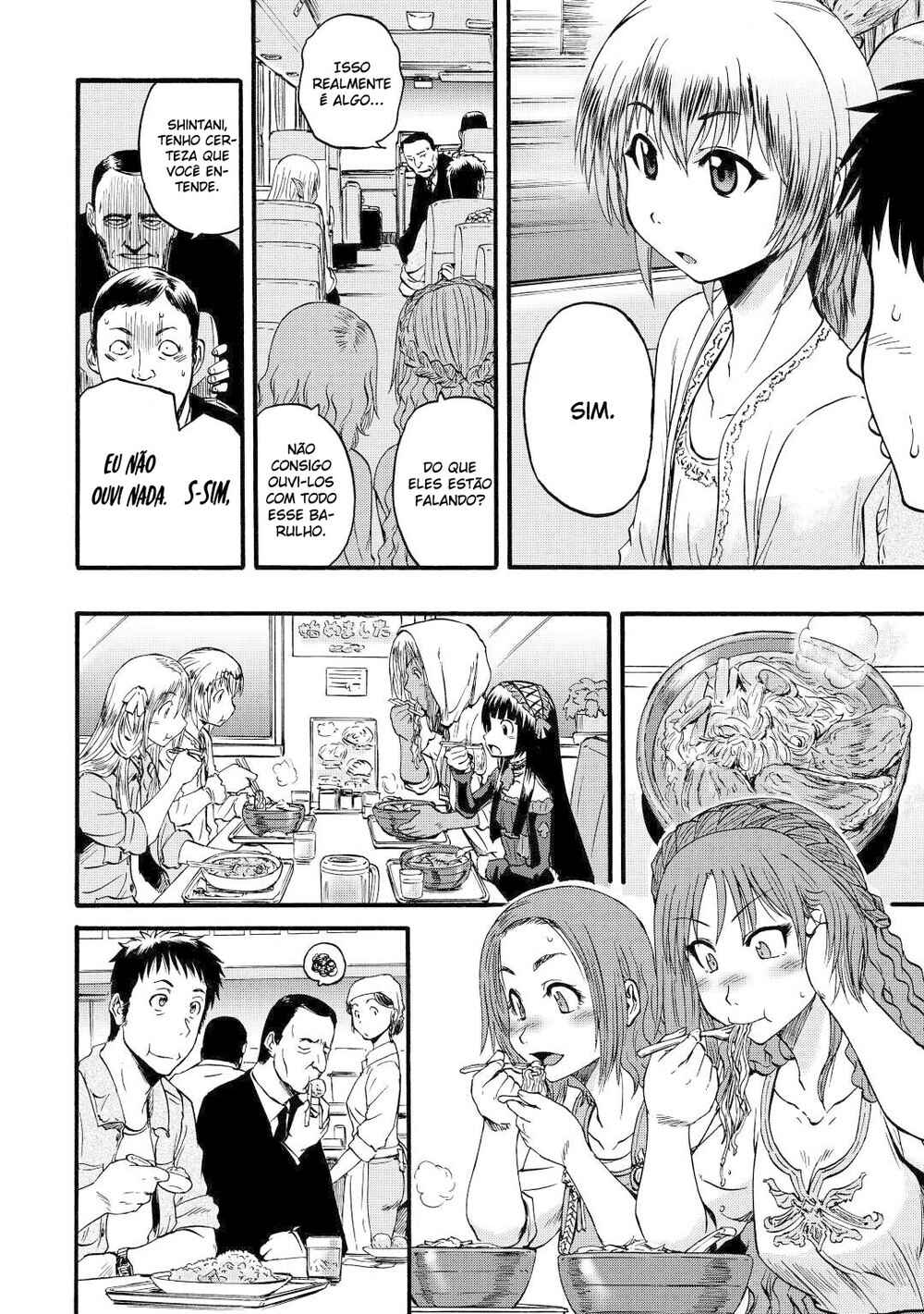 Chapter 105 - Page 21