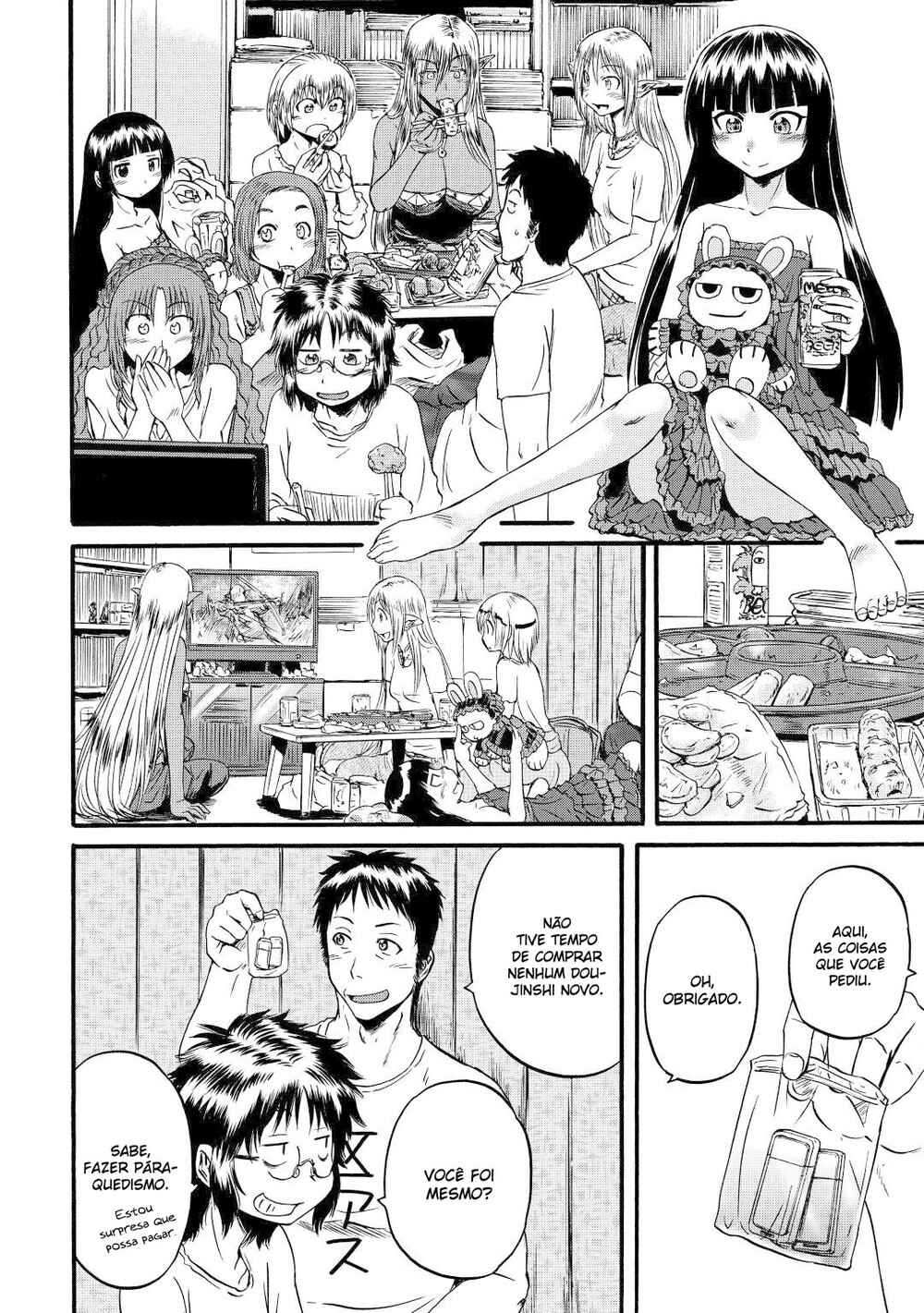 Chapter 105 - Page 25