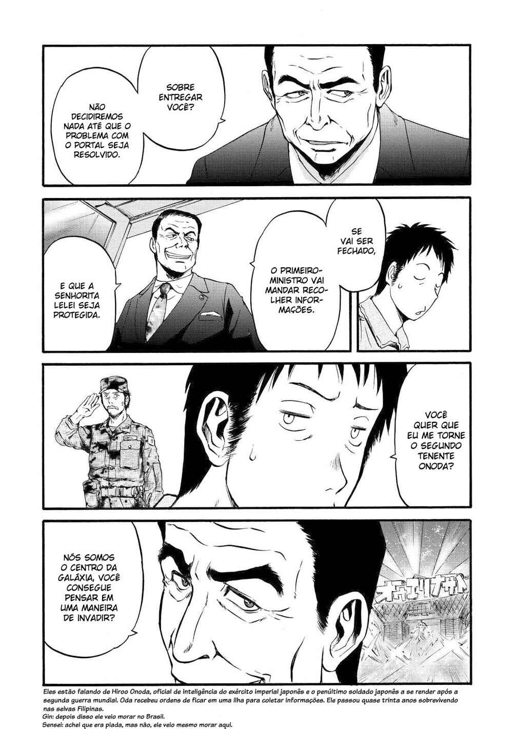Chapter 105 - Page 31